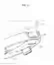 Fig. 06 - Coupling component for lighting devices