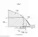 Fig. 08 - Lighting fixture