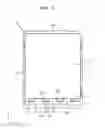 Fig. 03 - Display module