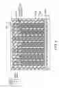 Fig. 09 - Non-volatile semiconductor memory device