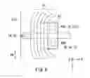 Fig. 08 - Light source unit including a photodetector, and thermally-assisted magnetic recording head
