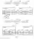Fig. 07 - Data transmission and receiving method and apparatus