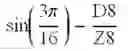 Fig. 16 - 32-point transform for media data coding