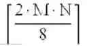 Fig. 08 - Sequence-generating method, and apparatus for same