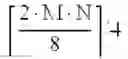 Fig. 09 - Sequence-generating method, and apparatus for same