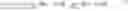 Fig. 06 - Calculation of soft values for uplink communication