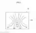 Fig. 06 - RADIOGRAPHIC IMAGING DEVICE AND RADIOGRAPHIC IMAGING SYSTEM