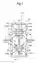Fig. 02 - SPEAKER UNIT AND SPEAKER SYSTEM USING SAME SPEAKER UNIT