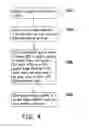 Fig. 04 - Method and apparatus for generating panorama