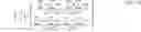 Fig. 04 - Image coding device and image decoding device