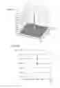 Fig. 05 - LIGHT-RECEIVING DEVICE