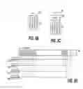 Fig. 06 - Graphic user interface for playing video data