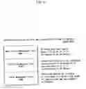 Fig. 14 - Recording medium, reproduction device, program, reproduction method, and integrated circuit