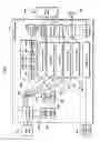 Fig. 49 - Recording medium, playback device, and integrated circuit