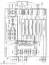 Fig. 53 - Recording medium, playback device, and integrated circuit