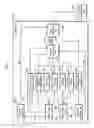 Fig. 80 - Recording medium, playback device, and integrated circuit