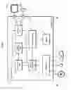 Fig. 83 - Recording medium, playback device, and integrated circuit