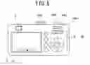 Fig. 04 - Imaging device