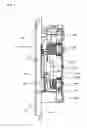 Fig. 04 - Focal plane shutter and optical device using same