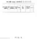 Fig. 07 - Transmission apparatus and reporting method for reporting fault