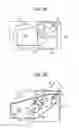 Fig. 04 - Image forming apparatus including process cartridge and drive unit with bracket and bracket bearing