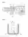 Fig. 05 - Developing apparatus and image forming apparatus including the same