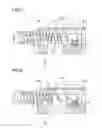 Fig. 07 - Developing apparatus and image forming apparatus including the same