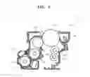 Fig. 03 - Image forming apparatus and developer container therefor