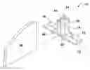 Fig. 01 - Expansion joint bracket and method