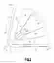 Fig. 04 - Cutting insert