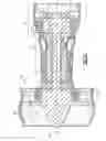 Fig. 02 - Attachment of threaded holes to composite fan case