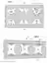Fig. 04 - Component cooling channel