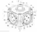 Fig. 01 - Rotary cylinder device