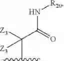 Fig. 145 - Formula (IA″) compounds comprising (piperidin-4-yl)pyridine or (1,2,3,6-tetrahydropyridin-4-4yl) as TRPV1 antagonists