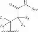 Fig. 152 - Formula (IA″) compounds comprising (piperidin-4-yl)pyridine or (1,2,3,6-tetrahydropyridin-4-4yl) as TRPV1 antagonists