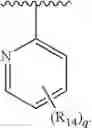 Fig. 16 - Formula (IA″) compounds comprising (piperidin-4-yl)pyridine or (1,2,3,6-tetrahydropyridin-4-4yl) as TRPV1 antagonists