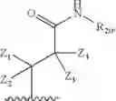 Fig. 170 - Formula (IA″) compounds comprising (piperidin-4-yl)pyridine or (1,2,3,6-tetrahydropyridin-4-4yl) as TRPV1 antagonists