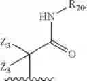 Fig. 205 - Formula (IA″) compounds comprising (piperidin-4-yl)pyridine or (1,2,3,6-tetrahydropyridin-4-4yl) as TRPV1 antagonists
