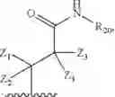 Fig. 216 - Formula (IA″) compounds comprising (piperidin-4-yl)pyridine or (1,2,3,6-tetrahydropyridin-4-4yl) as TRPV1 antagonists