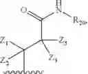 Fig. 233 - Formula (IA″) compounds comprising (piperidin-4-yl)pyridine or (1,2,3,6-tetrahydropyridin-4-4yl) as TRPV1 antagonists