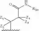 Fig. 258 - Formula (IA″) compounds comprising (piperidin-4-yl)pyridine or (1,2,3,6-tetrahydropyridin-4-4yl) as TRPV1 antagonists
