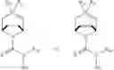 Fig. 26 - Formula (IA″) compounds comprising (piperidin-4-yl)pyridine or (1,2,3,6-tetrahydropyridin-4-4yl) as TRPV1 antagonists