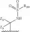 Fig. 265 - Formula (IA″) compounds comprising (piperidin-4-yl)pyridine or (1,2,3,6-tetrahydropyridin-4-4yl) as TRPV1 antagonists