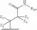 Fig. 276 - Formula (IA″) compounds comprising (piperidin-4-yl)pyridine or (1,2,3,6-tetrahydropyridin-4-4yl) as TRPV1 antagonists