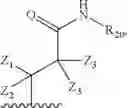 Fig. 313 - Formula (IA″) compounds comprising (piperidin-4-yl)pyridine or (1,2,3,6-tetrahydropyridin-4-4yl) as TRPV1 antagonists