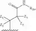 Fig. 320 - Formula (IA″) compounds comprising (piperidin-4-yl)pyridine or (1,2,3,6-tetrahydropyridin-4-4yl) as TRPV1 antagonists