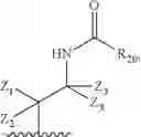 Fig. 352 - Formula (IA″) compounds comprising (piperidin-4-yl)pyridine or (1,2,3,6-tetrahydropyridin-4-4yl) as TRPV1 antagonists