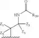 Fig. 367 - Formula (IA″) compounds comprising (piperidin-4-yl)pyridine or (1,2,3,6-tetrahydropyridin-4-4yl) as TRPV1 antagonists