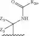 Fig. 374 - Formula (IA″) compounds comprising (piperidin-4-yl)pyridine or (1,2,3,6-tetrahydropyridin-4-4yl) as TRPV1 antagonists