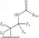 Fig. 388 - Formula (IA″) compounds comprising (piperidin-4-yl)pyridine or (1,2,3,6-tetrahydropyridin-4-4yl) as TRPV1 antagonists